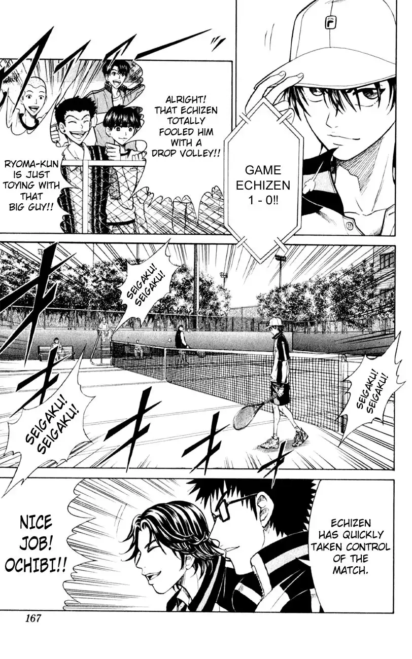 Prince of Tennis Chapter 255 7